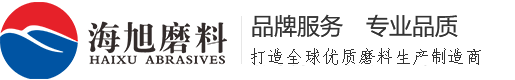 泰誠(chéng)鋁業(yè)圖片
