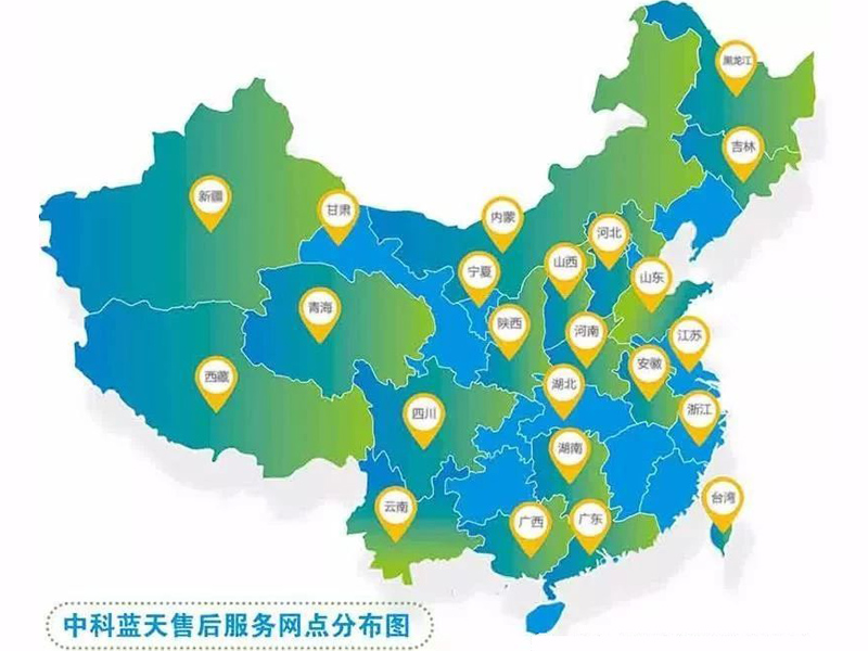 鋁圓片圖片